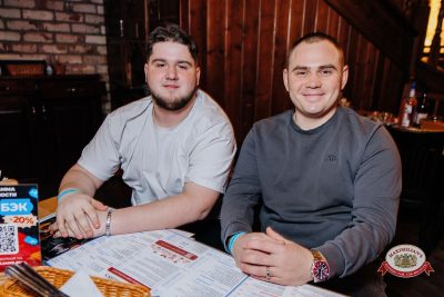 Мафик, 10 февраля 2026 - Ресторан «Максимилианс» Челябинск - 00042