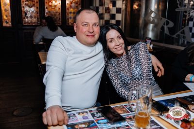 Мафик, 10 февраля 2026 - Ресторан «Максимилианс» Челябинск - 00046