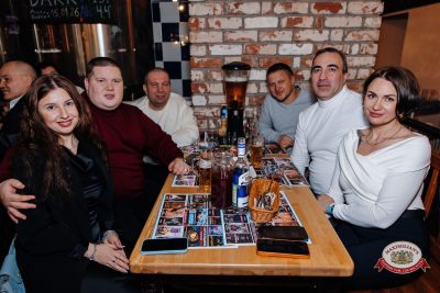 Мафик, 10 февраля 2026 - Ресторан «Максимилианс» Челябинск - 00048