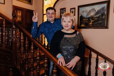 Мафик, 10 февраля 2026 - Ресторан «Максимилианс» Челябинск - 00050