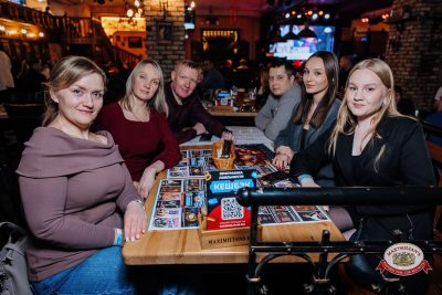 Мафик, 10 февраля 2026 - Ресторан «Максимилианс» Челябинск - 00055