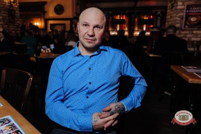 Мафик, 10 февраля 2026 - Ресторан «Максимилианс» Челябинск - 00067