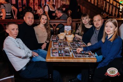 Мафик, 10 февраля 2026 - Ресторан «Максимилианс» Челябинск - 00068