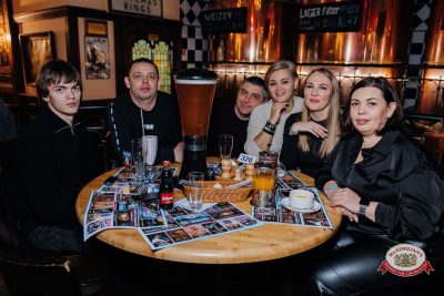 Мафик, 10 февраля 2026 - Ресторан «Максимилианс» Челябинск - 00070