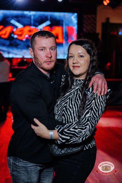 Мафик, 10 февраля 2026 - Ресторан «Максимилианс» Челябинск - 00078