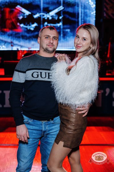 Мафик, 10 февраля 2026 - Ресторан «Максимилианс» Челябинск - 00079