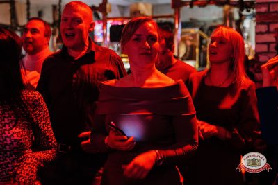 Мафик, 10 февраля 2026 - Ресторан «Максимилианс» Челябинск - 00101