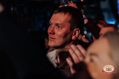 Мафик, 10 февраля 2026 - Ресторан «Максимилианс» Челябинск - 00107