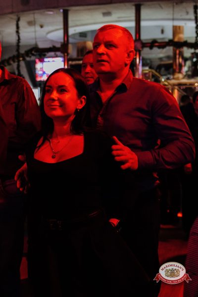 Мафик, 10 февраля 2026 - Ресторан «Максимилианс» Челябинск - 00109