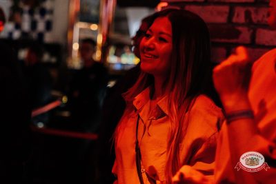 Мафик, 10 февраля 2026 - Ресторан «Максимилианс» Челябинск - 00110