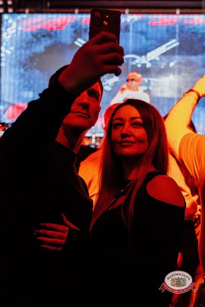 Мафик, 10 февраля 2026 - Ресторан «Максимилианс» Челябинск - 00111