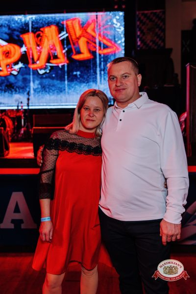 Мафик, 10 февраля 2026 - Ресторан «Максимилианс» Челябинск - 00112