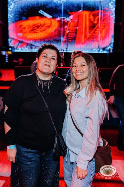 Мафик, 10 февраля 2026 - Ресторан «Максимилианс» Челябинск - 00114