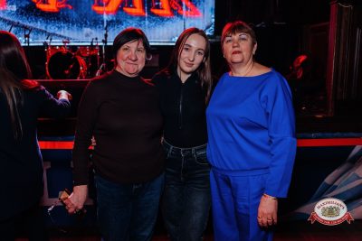 Мафик, 10 февраля 2026 - Ресторан «Максимилианс» Челябинск - 00115