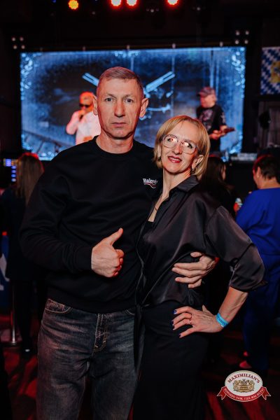 Мафик, 10 февраля 2026 - Ресторан «Максимилианс» Челябинск - 00117