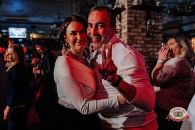 Мафик, 10 февраля 2026 - Ресторан «Максимилианс» Челябинск - 00119