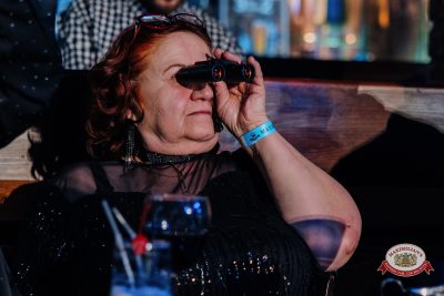 Мафик, 10 февраля 2026 - Ресторан «Максимилианс» Челябинск - 00120