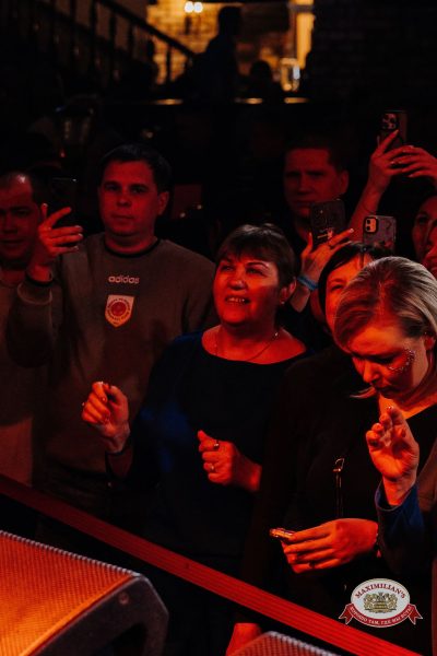 Мафик, 10 февраля 2026 - Ресторан «Максимилианс» Челябинск - 00123