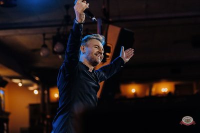 Plazma, 19 февраля 2026 - Ресторан «Максимилианс» Челябинск - 15