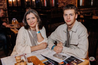 Plazma, 19 февраля 2026 - Ресторан «Максимилианс» Челябинск - 18