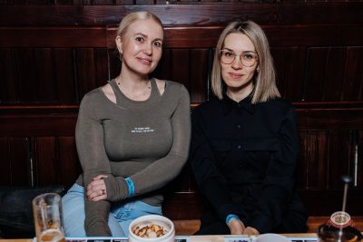 Plazma, 19 февраля 2026 - Ресторан «Максимилианс» Челябинск - 19