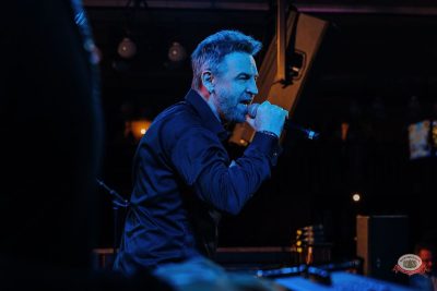 Plazma, 19 февраля 2026 - Ресторан «Максимилианс» Челябинск - 2