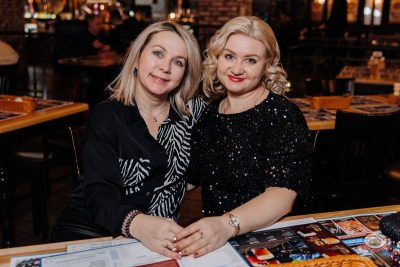 Plazma, 19 февраля 2026 - Ресторан «Максимилианс» Челябинск - 20