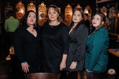 Plazma, 19 февраля 2026 - Ресторан «Максимилианс» Челябинск - 21