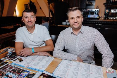 Plazma, 19 февраля 2026 - Ресторан «Максимилианс» Челябинск - 22