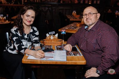 Plazma, 19 февраля 2026 - Ресторан «Максимилианс» Челябинск - 25