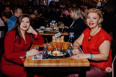 Plazma, 19 февраля 2026 - Ресторан «Максимилианс» Челябинск - 26