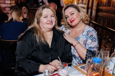 Plazma, 19 февраля 2026 - Ресторан «Максимилианс» Челябинск - 27