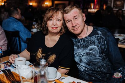 Plazma, 19 февраля 2026 - Ресторан «Максимилианс» Челябинск - 34