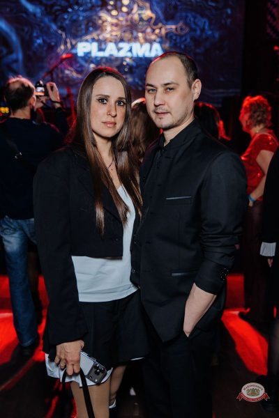 Plazma, 19 февраля 2026 - Ресторан «Максимилианс» Челябинск - 35