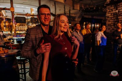 Plazma, 19 февраля 2026 - Ресторан «Максимилианс» Челябинск - 37