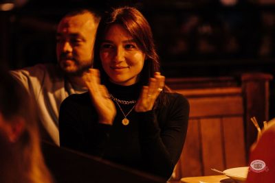 Plazma, 19 февраля 2026 - Ресторан «Максимилианс» Челябинск - 39