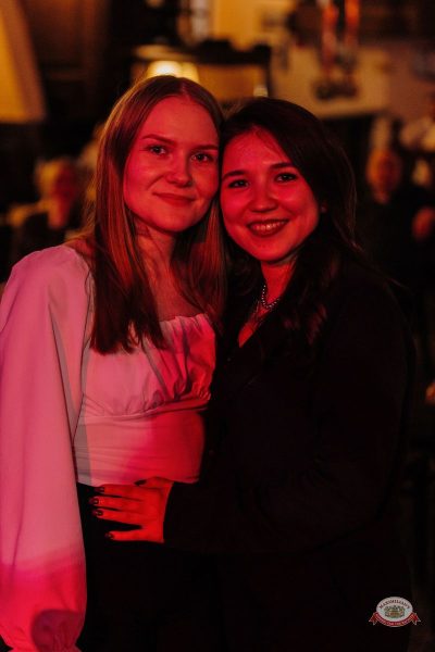 Plazma, 19 февраля 2026 - Ресторан «Максимилианс» Челябинск - 40