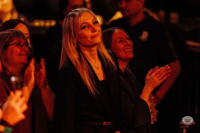 Plazma, 19 февраля 2026 - Ресторан «Максимилианс» Челябинск - 41