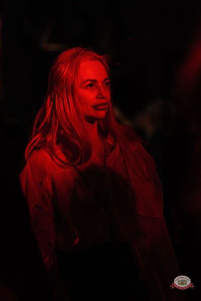 Plazma, 19 февраля 2026 - Ресторан «Максимилианс» Челябинск - 43