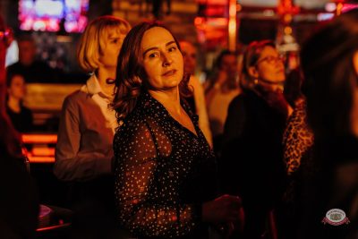 Plazma, 19 февраля 2026 - Ресторан «Максимилианс» Челябинск - 44