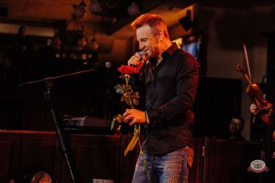 Plazma, 19 февраля 2026 - Ресторан «Максимилианс» Челябинск - 7