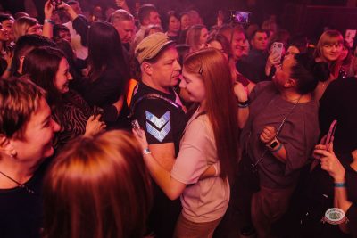 Группа «Комиссар», 24 февраля 2026 - Ресторан «Максимилианс» Челябинск - 13