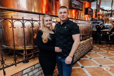 Группа «Комиссар», 24 февраля 2026 - Ресторан «Максимилианс» Челябинск - 20