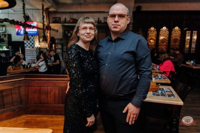 Группа «Комиссар», 24 февраля 2026 - Ресторан «Максимилианс» Челябинск - 24