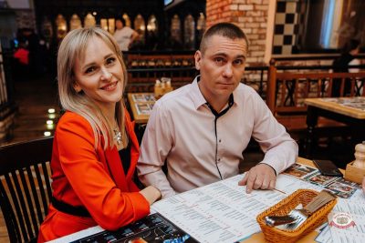 Группа «Комиссар», 24 февраля 2026 - Ресторан «Максимилианс» Челябинск - 25