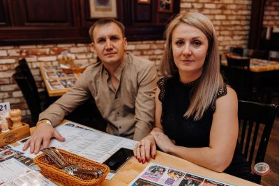 Группа «Комиссар», 24 февраля 2026 - Ресторан «Максимилианс» Челябинск - 26