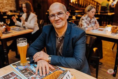 Группа «Комиссар», 24 февраля 2026 - Ресторан «Максимилианс» Челябинск - 28