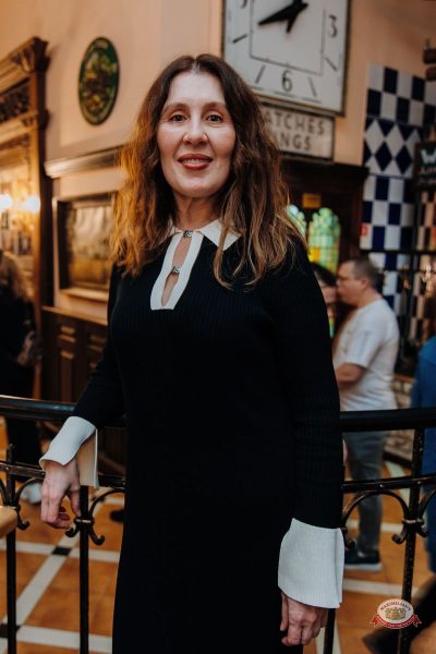 Группа «Комиссар», 24 февраля 2026 - Ресторан «Максимилианс» Челябинск - 36