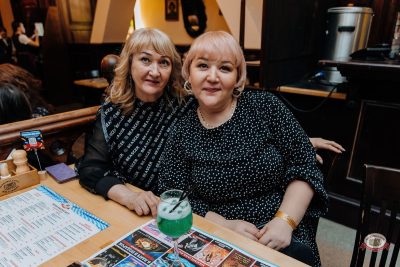 Группа «Комиссар», 24 февраля 2026 - Ресторан «Максимилианс» Челябинск - 40