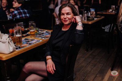 Группа «Комиссар», 24 февраля 2026 - Ресторан «Максимилианс» Челябинск - 45